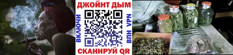 Купить Красновишерск Канабис Cocaine СОЛЬ Амфетамин Гашиш