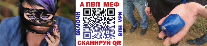 ТГК Красновишерск