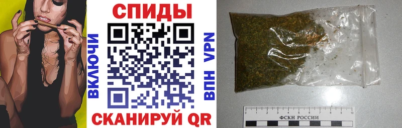 мега маркетплейс Красновишерск Бутират оксибутират