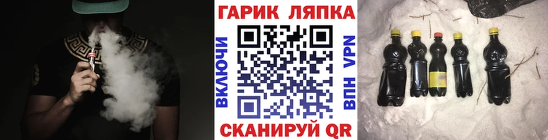 Гашиш Cannabis Красновишерск