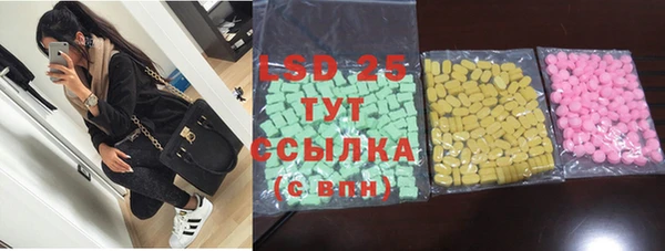 дистиллят марихуана Богородицк