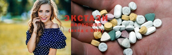 мет Богданович