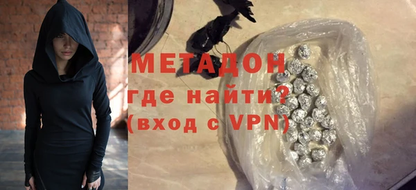 мет Богданович
