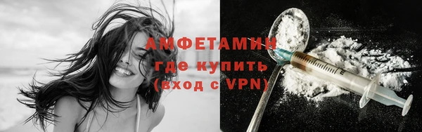 дистиллят марихуана Богородицк