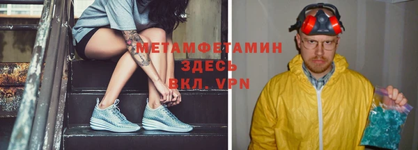 мет Богданович