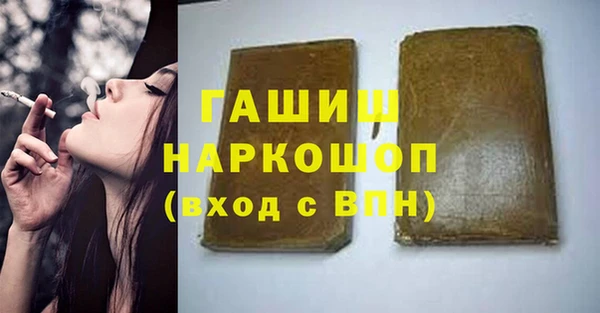 мет Богданович