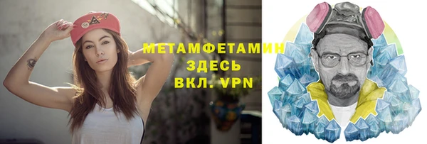 мет Богданович