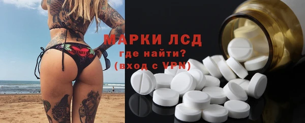 мет Богданович