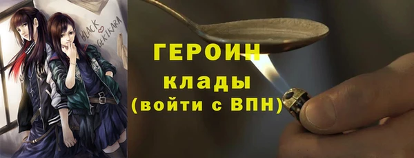 мет Богданович