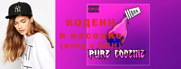 spice Белокуриха