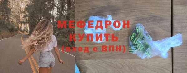 мет Богданович