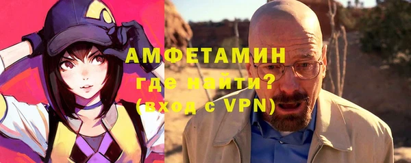 мет Богданович