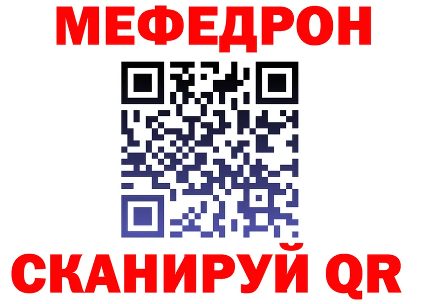 APVP СК КРИС зеркало маркетплейс OMG Красновишерск