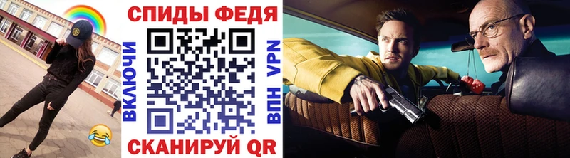 Метамфетамин кристалл  Красновишерск 