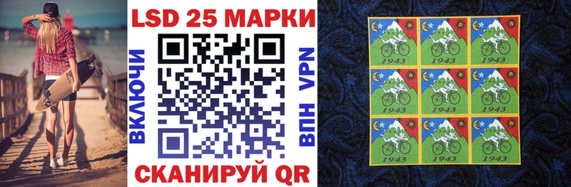 Марки NBOMe 1500мкг  нарко площадка формула  Красновишерск 