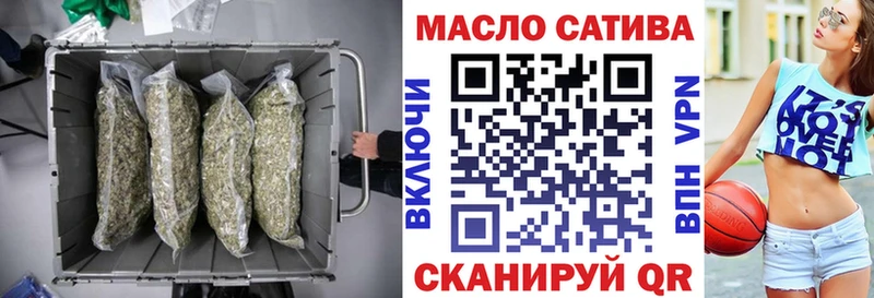 Дистиллят ТГК Wax Красновишерск